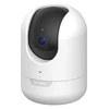 Kamera IP D-Link Wi-Fi DCS-8610/E 2,5K, QHD Pan & Tilt Pro (25.15.0985)