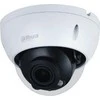 ANTIVANDALINĖ IP KAMERA IPC-HDBW2441R-ZAS-27135 - 4 Mpx 2.7 ... 13.5 mm - MOTOZOOM DAHUA