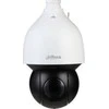 IP GREITASUKĖ LAUKO KAMERA SD5A225GB-HNR - 1080p 4.8 ... 120 mm DAHUA