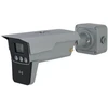 IP kamera Dahua Technology ANPR – 4 Mpx 8 ... 32 mm – Motozoom Dahua (ITC431-KW4F-G)