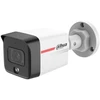IP kamera Dahua IPC-HFW1439TC1-A-LED-0280B-PRO