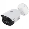Dahua Technology HIBRIDINĖ TERMINIO VAIZDO IP KAMERA TPC-BF1241-B10F12-DW-S8 10 mm - 960p, 12 mm - 4 Mpx DAHUA
