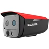 IP kamera Dahua Technology Hibridinė termovizijos kamera IP 7 mm, 5 Mpx 6.0 mm WISUALARM (HY-FT443MFP-TD7F6)