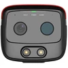 IP kamera Dahua Technology Hibridinė termovizijos kamera IP 7 mm, 5 Mpx 6.0 mm WISUALARM (HY-FT443MFP-TD7F6)
