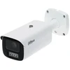 Dahua Technology IP KAMEROS IPC-HFW5559E1-ZE-IL-0735 WizMind - 5 MP 7 ... 35 mm DAHUA