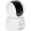 Belaidė „Dahua Hero H5B“ IP kamera Dahua Technology