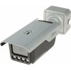NUMERIŲ NUSKAITYMO IP KAMERA ANPR ITC413-PW4D-IZ3 - 4 Mpx 8 ... 32 mm - MOTOZOOM DAHUA