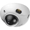 Dahua Technology IP kamera DAHUA IPC-HDBW3849F-AS-IL-0280B