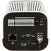 IP kamera Dahua Technology IP KAMERA IPC-HF5541F-ZE-S3 WizMind S - 5 Mpx DAHUA