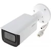 IP KAMEROS IMOU DAHUA IPC-HFW1230T-ZS-2812-S5