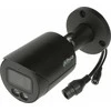 Dahua IP Camera IPC-HFW2249S-S BLK WizSense 2.8 mm