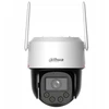 IP GREITOSIOS RADIACIJOS KUPOLINĖ KAMERA IPC-PT2549C1-SW-PV-0360B-PRO PICOO C1 Wi-Fi 6 - 5 Mpx 3.6 mm DAHUA