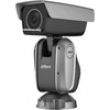 IP kamera Dahua Technology LAUKO GREITAI SUKIOJAMA IP KAMERA PTZ85260-HNF-PA - 1080p, 5.6... 336mm DAHUA