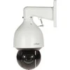 IP GREITASUKĖ LAUKO KAMERA SD5A445GB-HNR - 3.7 Mpx 3.96 ... 177.75 mm DAHUA