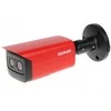 Dahua Terminio vaizdo IP kamera „Wisualarm HY-FT431LDP-TD1F4-MB“