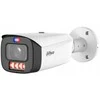 Dahua IP kamera TIOC 3.0 bevielis internetas IPC-HFW3849T1-ZAS-PV-2712-PRO