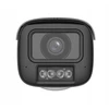 Dahua Technology DAHUA WANDALOODPORNA IP KAMERA IPC-HFW5459T1-ASE-PV-0280B-PRO WizColor WizMind - 4 MP 2.8 mm