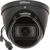 ANTIVANDALINĖ IP KAMERA IPC-HDW5442T-ZE-2712-S3-Juodas WizMind S - 4 Mpx 2.7 ... 12 mm - MOTOZOOM DAHUA