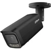 IP kamera Dahua Technology NET 5MP bullet/HFW5559T-ASE-IL-0280B-BK DAHUA (IPC-HFW5559T-ASE-IL-0280B-Juoda)
