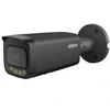 IP kamera Dahua Technology NET 5MP kulkos formos/HFW5559T-ASEIL0360BBLACK DAHUA (IPC-HFW5559T-ASE-IL-0360B-Juodas)