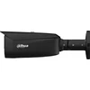NET 6MP BULLET/HFW5659T1ASEPV0280BPROB DAHUA