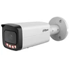 IP kamera Dahua Technology NET CAMERA 8MP BULLET/IPCHFW5859T-ASE-IL-0280B DAHUA IPC-HFW5859T-ASE-IL-0280B (6937552413474)
