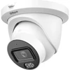 Dahua Technology Co Vaizdo kamera - DAHUA IPC-HDW5459TM-ASE-IL 4MP 2.8mm CMOS