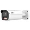 IP kamera Dahua Technology Smart Dual Light WizMind – 8 Mpx 8 ... 32 mm Dahua (IPC-HFW5859E1-ZE-IL-0832)
