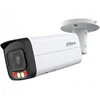 Dahua Technology IP KAMERA IPC-HFW2249T-AS-IL-0360B Išmanusis dvigubas apšvietimas WizSense - 1080p 3.6 mm DAHUA
