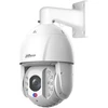 KAMERA IP PASUKAMA SD6E825MA-HNR-A-PV1 WizSense - 8 Mpx 4K UHD 5.4 ... 135 mm DAHUA