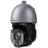 KAMERA IP GREITOJI SD8X842FA-HNF - 8 Mpx, 4K UHD 6.0 ... 252 mm DAHUA