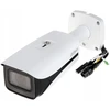 APSIAUGOTA IP KAMERA IPC-HFW5842E-ZHE-2712-S3 WizMind S - 8.3 Mpx 4K UHD 2.7 ... 12 mm DAHUA