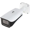 IP KAMERA NUO VANDALŲ IPC-HFW5442E-ZHE-2712-S3 WizMind S - 4 Mpx 2.7 ... 12 mm - MOTORIZUOTAS PRIARTINIMAS DAHUA