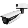 IP kamera Dahua Technology Atspari vandalams IP WizMind 8 ... 32 mm - Motozoom DAHUA (IPC-HFW7842H-Z-0832-DC12AC24V-S2)