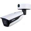 Kamera IP Dahua Technology Wandaloodporna IP WizMind X AcuPick 12 Mpx 2.7 ... 12 mm - Motozoom DAHUA (IPC-HFW71242H-Z-2712-DC12AC24V-X)