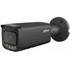 IP kamera Dahua Technology Apsaugota nuo vandalizmo IP Smart Dual Light WizMind - 8 Mpx 3.6 mm DAHUA (IPC-HFW5859T-ASE-IL-0360B-Juodas)