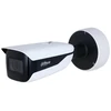 Kamera IP Dahua Technology Wandaloodporna IP WizMind X AcuPick 12 Mpx 2.7 ... 12 mm - Motozoom DAHUA (IPC-HFW71242H-Z-2712-DC12AC24V-X)