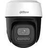 Dahua P3I 3MP