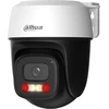 Dahua P3I 3MP