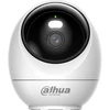 Kamera IP Dahua Technology WRL Camera 5MP PT Dome/AI H5JS DAHUA H5JS