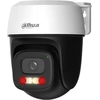 Dahua P5I 5MP