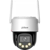 Kamera su „Wi-Fi“ Dahua P8F-PV-0360B-PRO