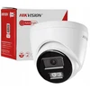 Hikvision DS-2CD1361G2-LIU 2.8mm