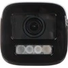 KAMERA IP DS-2CD1663G2-LIZU/SL(2.8-12MM) Smart Hybrid Light 6 Mpx – MOTOZOOM Hikvision