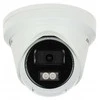 IP KAMERA DS-2CD2343G2-LI2U/SL(2.8MM)/PL AcuSense - 4 Mpx 2.8 mm Hikvision