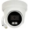 DS-2CD2386G2H-IU 2.8mm EF PL Kamera IP HIKVISION
