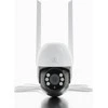 Bevielė išmanioji Wi-Fi lauko kamera, 3MP, 12V DC, valdoma PTZ 310°, IP65, balta, TUYA, Smart Life, Extralink