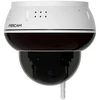 FOSCAM Kamera WiFI D8T 8MP Balta