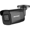 Hikvision DS-2CD2085FWD-I(B)(2.8mm) IP kamera