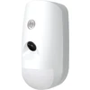 Hikvision DS-PD501PC12 PIR kameros jutiklis